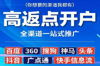 专业SEM代运营公司案例分享：品牌曝光秘诀